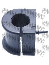 FEBEST TSB-ACR40F Втулка стабилизатора