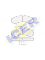 ICER 141848 Колодки дисковые