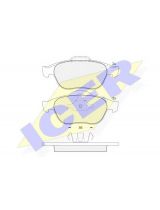 ICER 181533 Колодки дисковые