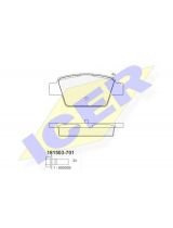 ICER 181503-701 Колодки дисковые задние
