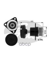 GATES OAP7050 Шкив генератора