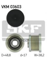 SKF VKM03603 Шкив генератора