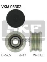 SKF VKM03302 Шкив генератора