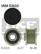 SKF VKM03610 Шкив генератора