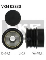 SKF VKM03830 Шкив генератора