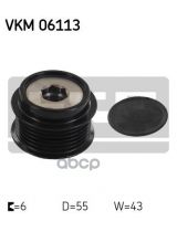 SKF VKM06113 Шкив генератора