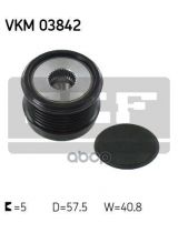 SKF VKM03842 Шкив генератора