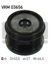 SKF VKM03656 Шкив генератора