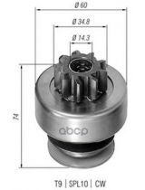 Magneti Marelli 940113020071 Бендикс стартера