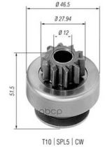 Magneti Marelli 940113020424 Бендикс стартера