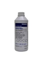 Антифриз SWAG 99901089 BLUE концентрат синий G11 1,5л