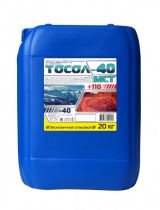 Антифриз GREENCOOL 602569 Тосол Мст синий -40°C 20кг