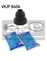 SKF VKJP8406 Пыльник ШРУСа внутренний комплект