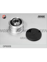 FENOX OP6009 Муфта генератора обгонная