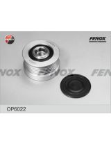 FENOX OP6022 Муфта генератора обгонная