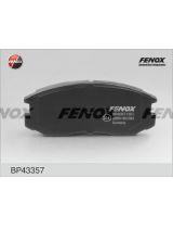 FENOX BP43357 Колодки дисковые передние