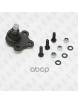 FIXAR FK0197 Шаровая опора