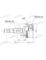 Patron PCV1415 ШРУС наружный с кольцом ABS 27x56x23