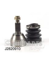 NIPPARTS J2820910 ШРУС наружный комплект