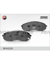 FENOX BP43220 Колодки дисковые передние