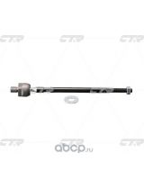 CTR CRM-31 Тяга рулевая