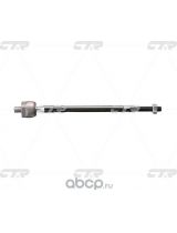 CTR CRS-10 Тяга рулевая