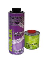 HOLEX HAS-9320 Защитное полиуретановое черное покрытие высокой прочности 2K 4:1 1л (0,8л+0,18л)