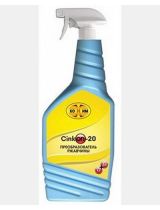 Кохим Преобразователь ржавчины Cinkon-20 500мл