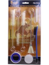 Русский мастер РМ-57621 Набор для чистки краскопультов 13 предметов