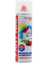 Смазка VERYLUBE XB40101 ANY WAY Смазка проникающая 400мл