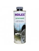 HOLEX HAS-0098 Антигравий серый 1л