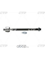 CTR CRT-22 Тяга рулевая с гидроусилителем