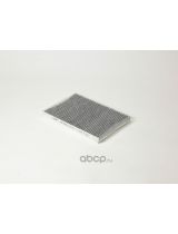 BIG Filter GB-9938/C Фильтр салонный угольный