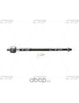 CTR CRMZ-21 Тяга рулевая в сборе