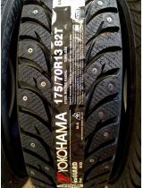 YOKOHAMA iceGUARD Stud IG35+ 225/55R17 101T
