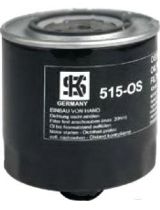 Kolbenschmidt 50013225 Фильтр масляный