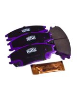 NiBK PN0530 Колодки дисковые	 задние