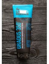 Смазка LAVR Ln3526 высокотемпературная синяя LAVR SERVICE GRADUS 350 200мл