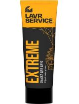 Смазка LAVR Ln3525 для Шрус LAVR SERVICE EXTREME 200мл