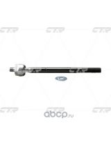 CTR CRT-17 Тяга рулевая