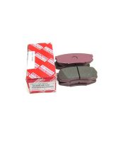 TOYOTA 0446660120 Колодки дисковые задние