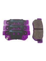 NiBK PN8866 Колодки дисковые