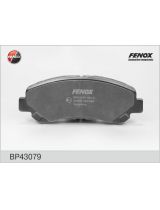 FENOX BP43079 Колодки дисковые