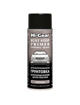 HI-GEAR HG5730 Грунтовка черная антикоррозионная быстросохнущая, шлифуемая 311г