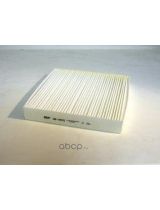 BIG Filter GB-9975 Фильтр салонный
