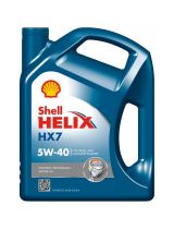 Моторное масло SHELL 550053752 Helix HX7 5W-40 55л