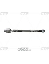 CTR CRN-24 Тяга рулевая