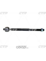 CTR CRF-10 Тяга рулевая поперечная