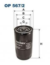 FILTRON OP 567/2 Фильтр масляный