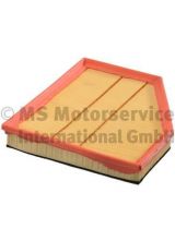 Kolbenschmidt 50014125 Фильтр воздушный